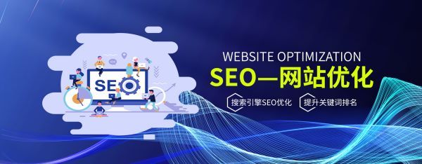 宁武�网站建设字体文件怎么优化？这样做加载快三倍