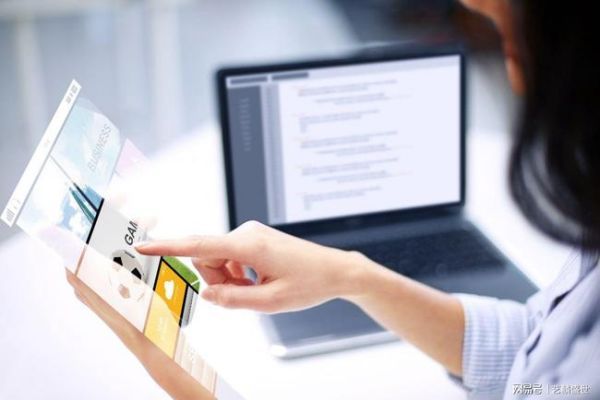 宁武�法兰锻造外贸站Google Core Web Vitals优化：面向全球市场的性能调优