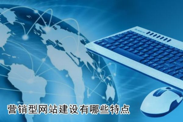 宁武�法兰锻造外贸站Google Core Web Vitals优化：面向全球市场的性能调优