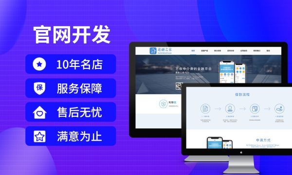 宁武县跨境电商独立站建设与Google SEO优化实战