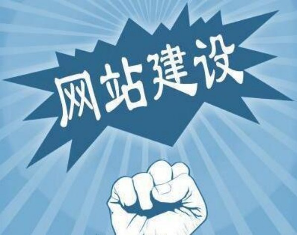 宁武县网站开发如何选对服务商 本地企业必看指南